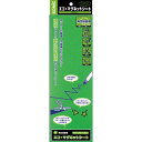 (まとめ)ソニック エコ・マグネットシート 緑 MS-360-G 00344279 〔まとめ買い10枚セット〕【北海道・沖縄・離島配送不可】