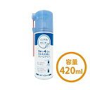 デビカ とってもクリーナー420mL 523020 00027403【北海道・沖縄・離島配送不可】