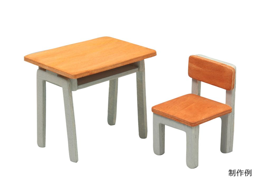 （まとめ買い）アーテック 机と椅子ジオラマベース小 1070 〔×5セット〕 [ホビー・工作用品] 【北海道・沖縄・離島配送不可】