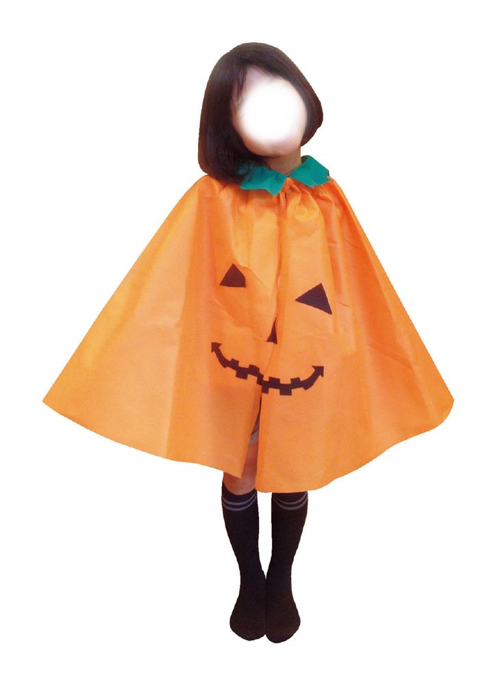 アーテック 衣装ベース マント・スカート オレンジ 1973 [イベント衣装・コスチューム] 【北海道・沖縄・離島配送不可】 2