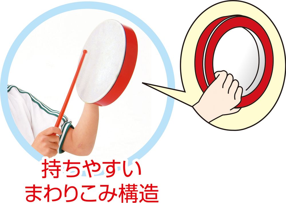 フジックスのアーテック プラ製たいこ J 黒/赤 2914 [イベント・運動会用品] 【北海道・沖縄・離島配送不可】｜アングル3