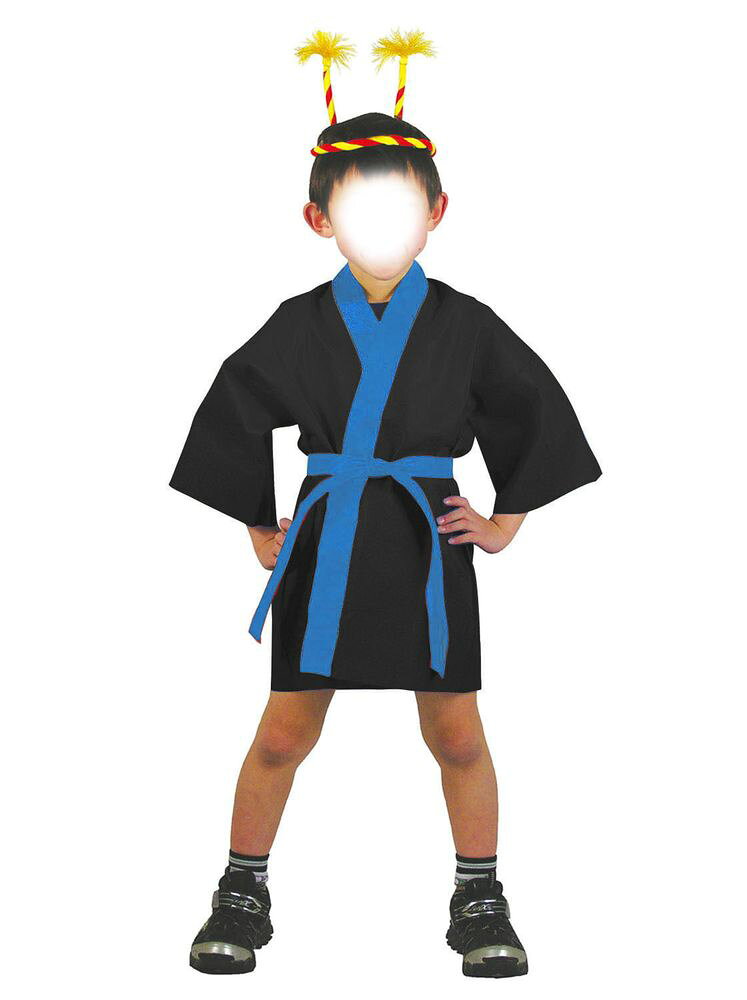 アーテック カラー不織布ハッピ 子供用 Sサイズ 黒(青襟) 3186 [お祭り衣装・イベ...
