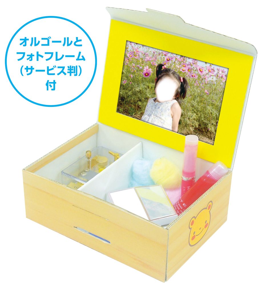 �����ƥå� �ץ쥼��� ���르����Ȣ(���ꥹ����) 4602 [�ۥӡ�����������] ���̳�ƻ�����졦Υ�������Բġ�