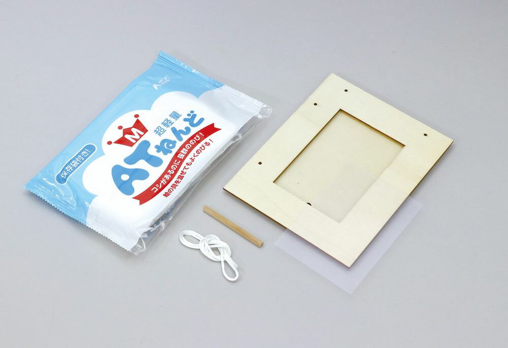 （まとめ買い）アーテック 壁かけフォトフレーム ATねんどM付 5481 〔×5セット〕 [美術・画材用品] 【北海道・沖縄・離島配送不可】