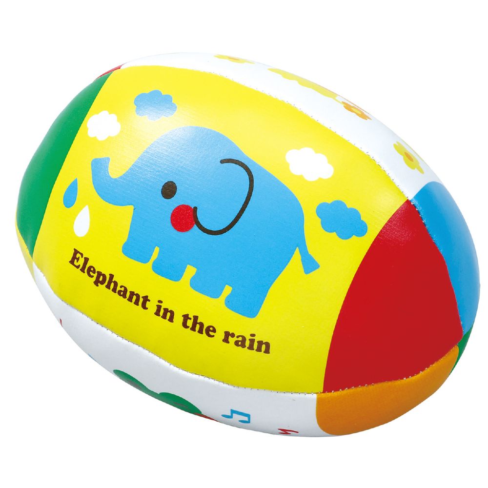 アーテック やわらかラグビーボール 6976 [おもちゃ・スポーツ玩具] 【北海道・沖縄・離島配送不可】