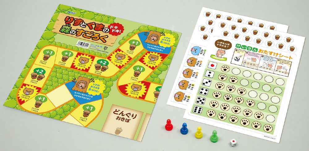 �����ƥå� �ꤹ�Ȥ��ޤΥɥ��ɥ����Τ������� 7424 [������㡦�ΰ���] ���̳�ƻ�����졦Υ�������Բġ�