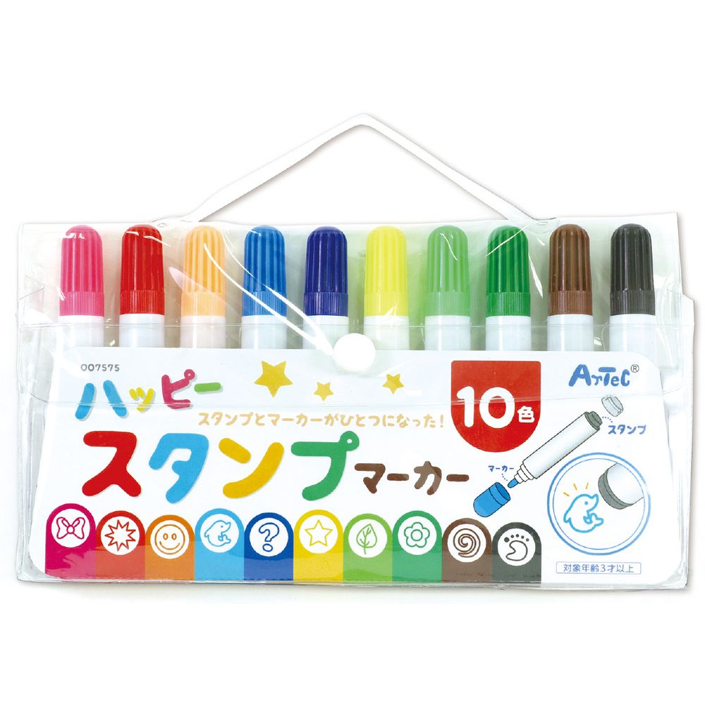カラフルなスタンプとペンのセット！【詳細】商品サイズ：193×105×21mm（持ち手含まず）材質：PP,PE[ 学童文具 文房具 ]