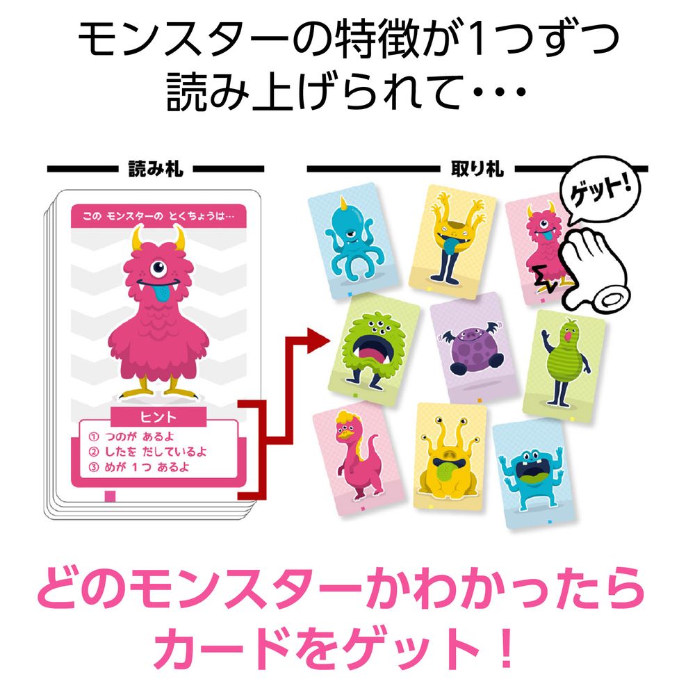 �ڥ᡼����ȯ���ۥ����ƥå� ����ե��󥹥����ҥ�Ȥ��뤿 9528 [������㡦�ΰ���]