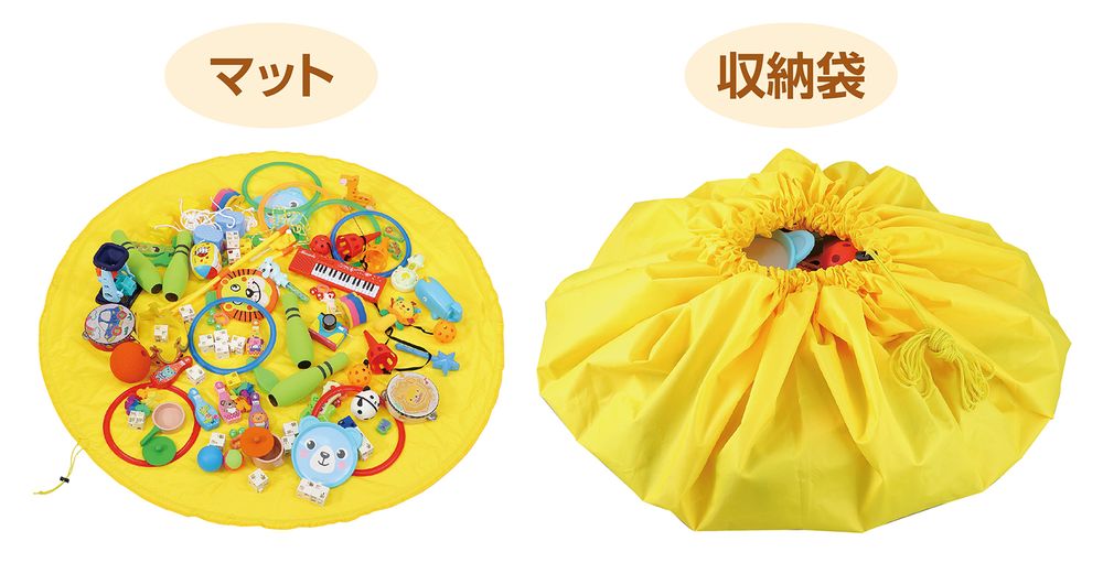 (まとめ買い)アーテック おもちゃ収納袋 145cm 9583 〔×3セット〕 [キッズ用品] 【北海道・沖縄・離島配送不可】 [3]
