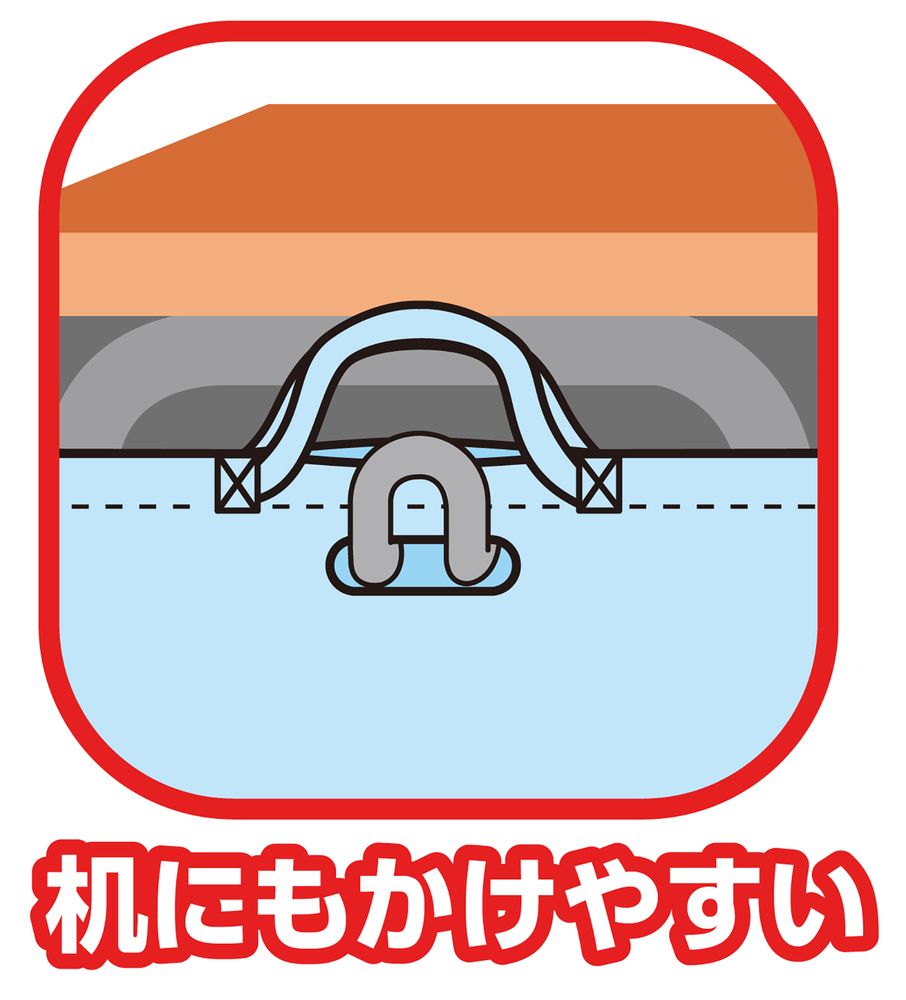 アーテック 作品収納バッグ大 持ち手穴あき 水色 11406 【北海道・沖縄・離島配送不可】