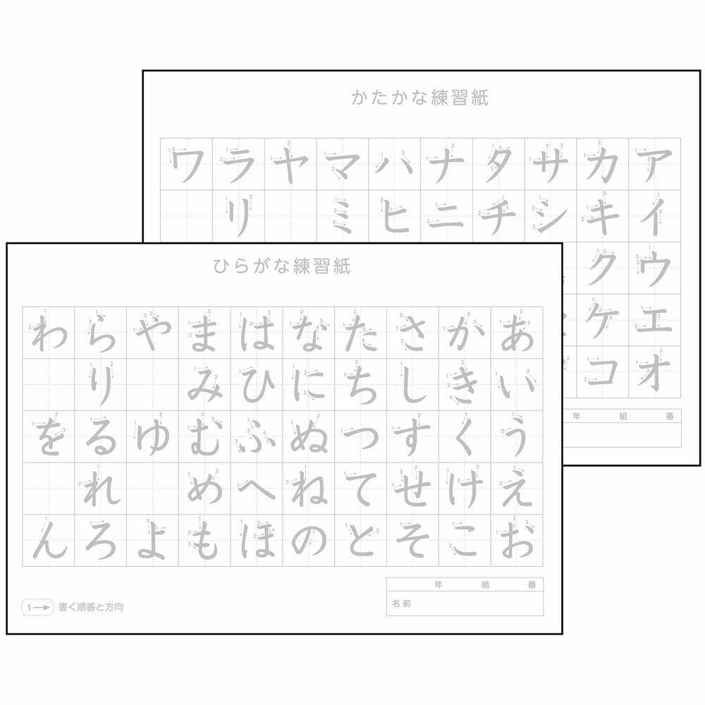 ڥ᡼ȯۥƥå Ҥ餬ʡ 12015 [ƻ]