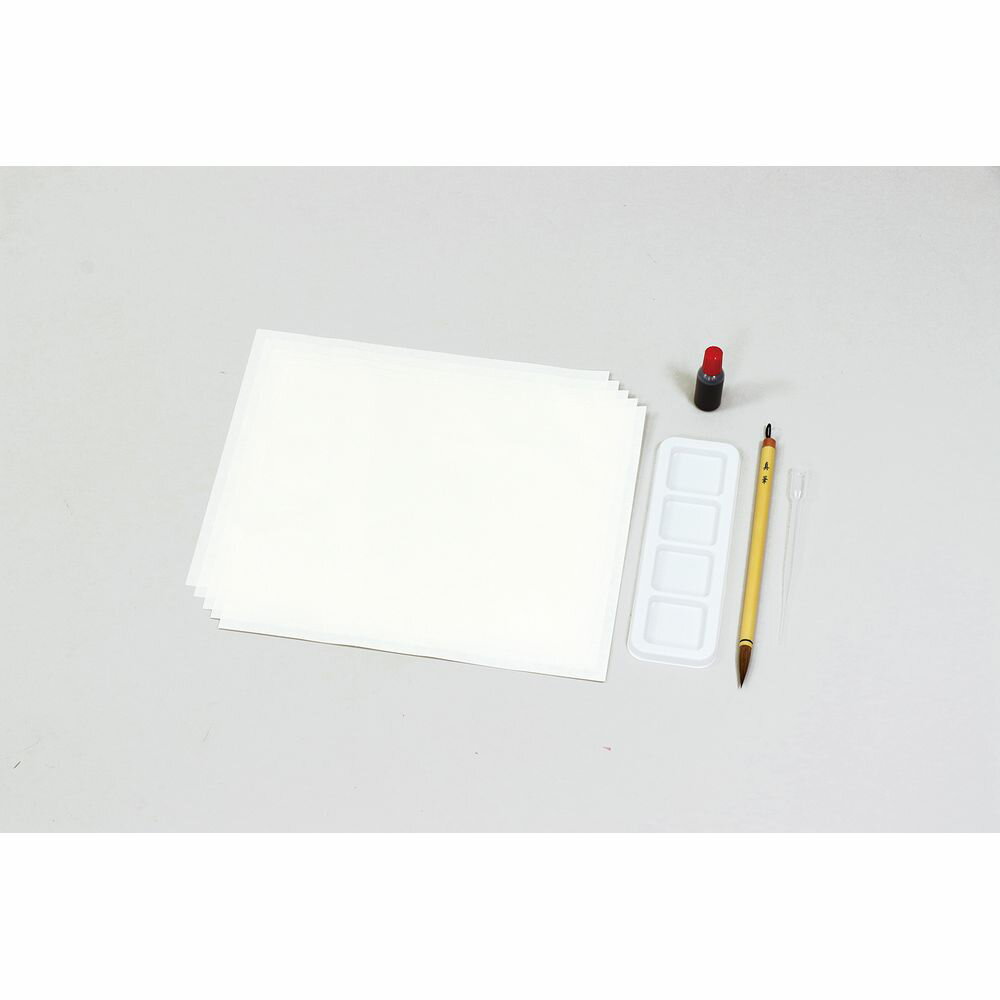 （まとめ買い）アーテック 水墨画個人セット 彩色筆付 20825 〔×3セット〕 [美術・画材用品] 【北海道・沖縄・離島配送不可】