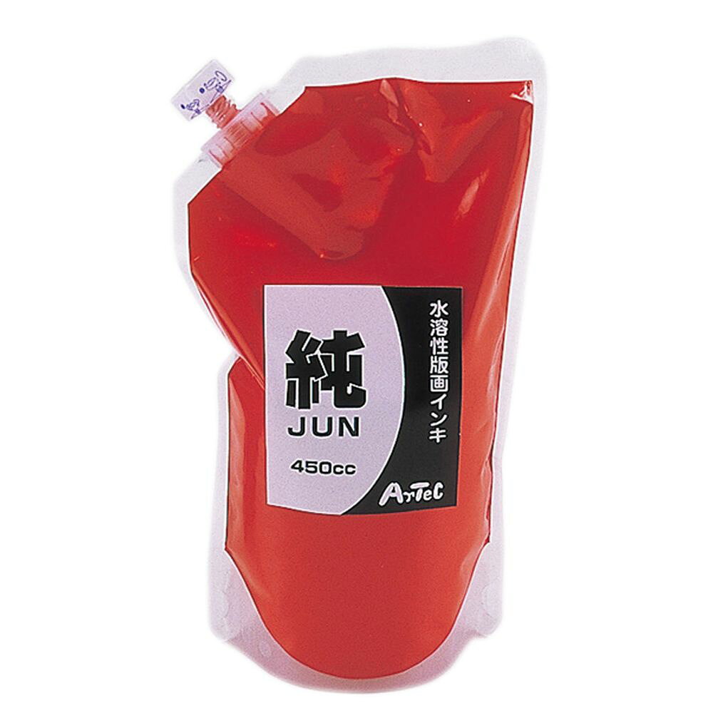 紙はんが、木はんがなど全体的に使えます。●水洗いがとてもラク。●非常にのびがよく黒が刷り映えします。●乾燥後の色うつりがありませんので版画集を作るのに最適です。 ●スパウトパック採用。最後まで使いきれて経済的です。●使用前にパックの上からもむことによって、練った状態で使えます。●他メーカーより50cc増量[ 美術・画材 ]