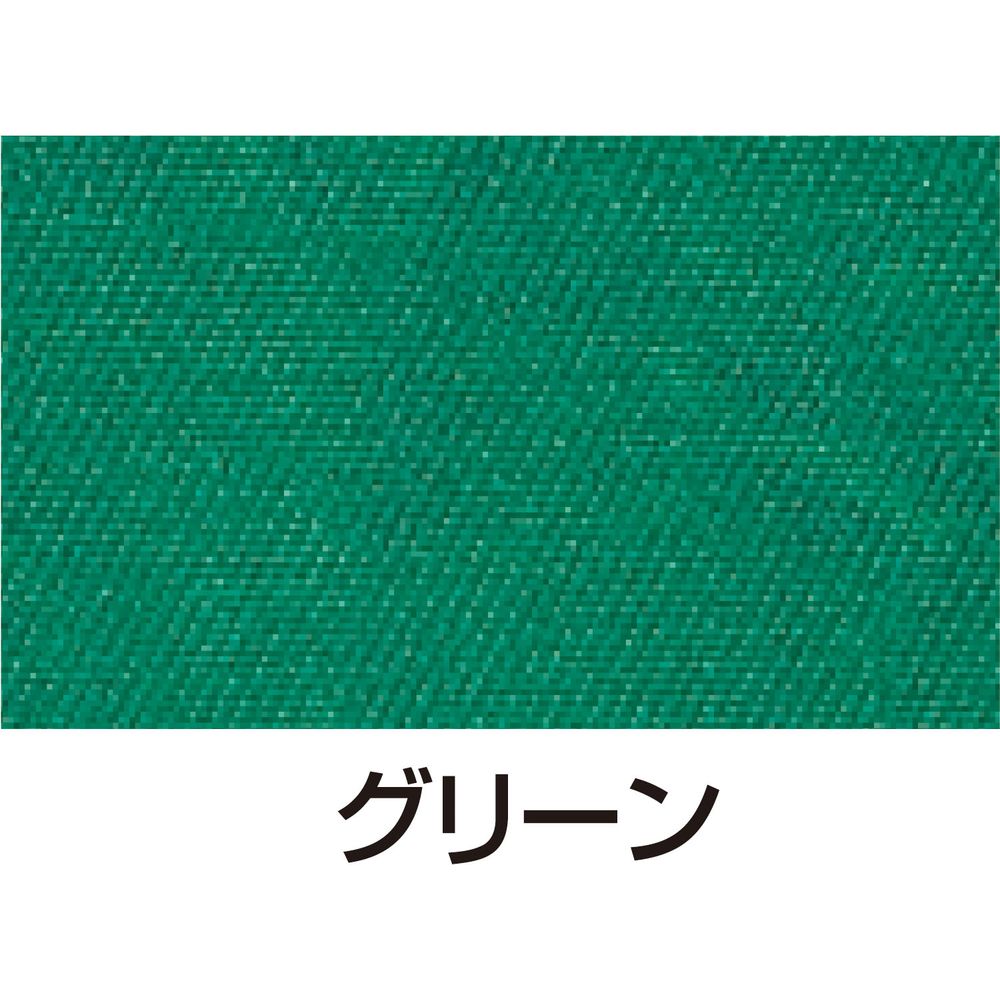布用水溶性、混色可能[ 美術・画材 ]