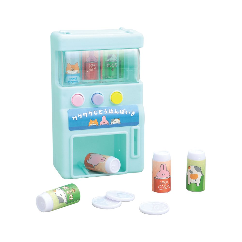 （まとめ買い）アーテック ワクワクじどうはんばいき 水色 21353 〔×5セット〕 [おもちゃ・知育玩具] 【北海道・沖縄・離島配送不可】