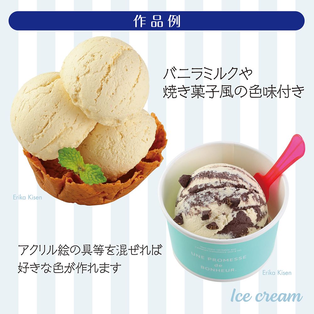 �����ƥå� Ǵ�� �Х˥�åƥ� 5�ĥ��å� 23398 [�ۥӡ�����������] ���̳�ƻ�����졦Υ�������Բġ�