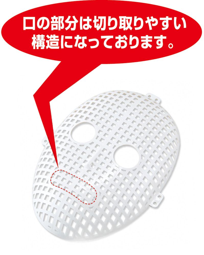 �����ƥå� ��å��太�̿� 23604 [�ۥӡ�����������] ���̳�ƻ�����졦Υ�������Բġ�