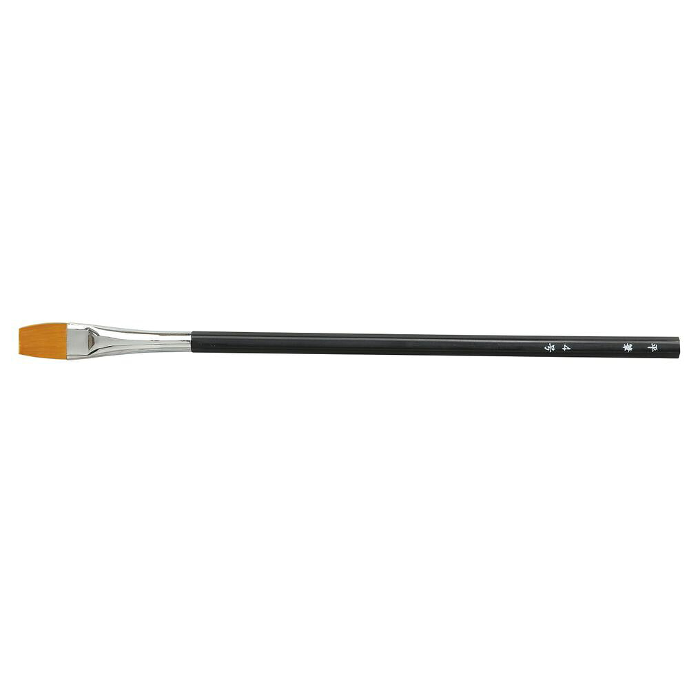 Office Stationeries, Supplies - 【メール便発送】アーテック ナイロン六角黒軸デザイン筆 平筆4号 24051 [美術・画材用品]