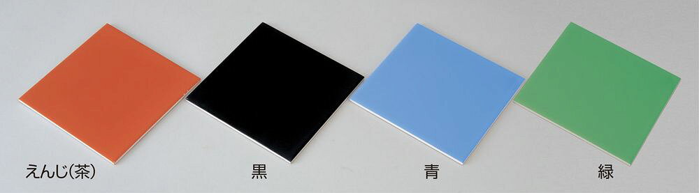 （まとめ買い）アーテック 陶芸スクラッチタイル 大 黒 1枚 27091 〔×3セット〕 [美術・画材用品] 【北海道・沖縄・離島配送不可】 2