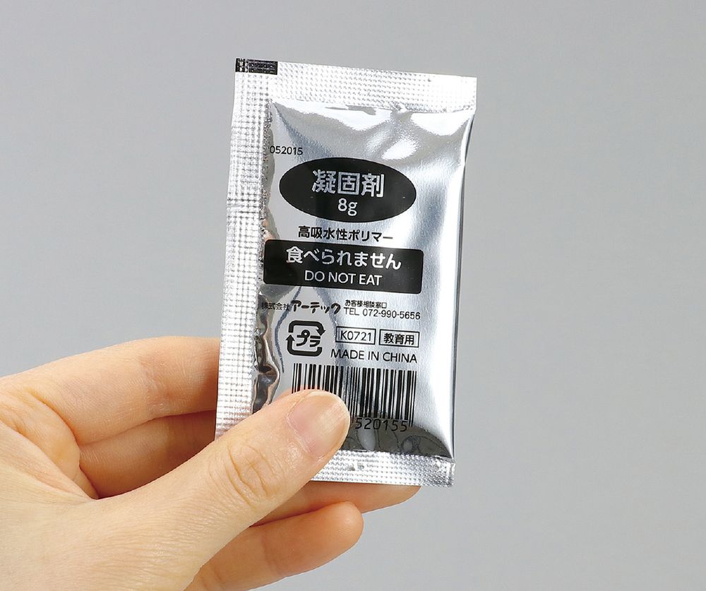 �����ƥå� �ȥ��쥹�ȥå�1���ѥݥ��åȥƥ��å����� 35559 [�ɺ�����] ���̳�ƻ�����졦Υ�������Բġ�