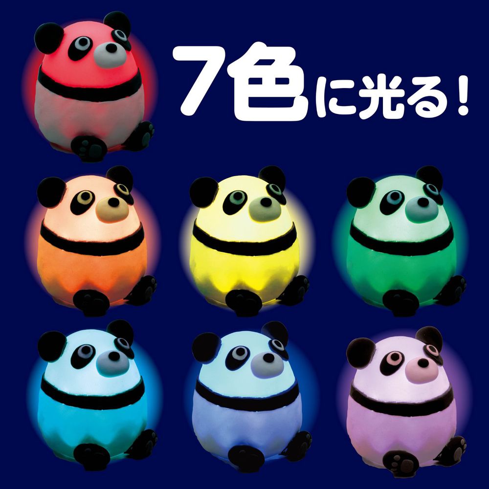 フジックスの（まとめ買い）アーテック ねんどでつくるアニマルランタン 71431 〔×5セット〕 [ホビー・工作用品] 【北海道・沖縄・離島配送不可】｜アングル3