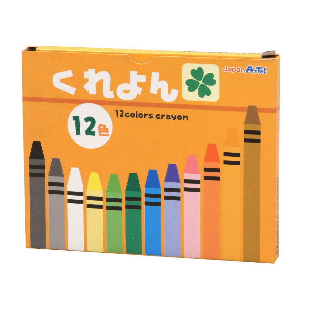 （まとめ買い）アーテック クレヨン 12色 72596 〔×10セット〕 [学童文具] 【北海道・沖縄・離島配送不可】