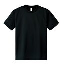 (まとめ買い)アーテック DXドライTシャツ LL ブラック 005 イベント 運動会 38477 〔×3セット〕 【北海道・沖縄・離島配送不可】