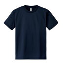 (まとめ買い)アーテック DXドライTシャツ L ネイビー 031 イベント 運動会 38484 〔×3セット〕 【北海道・沖縄・離島配送不可】