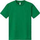 (まとめ買い)アーテック DXドライTシャツ M グリーン 025 イベント 運動会 38509 〔×3セット〕 【北海道・沖縄・離島配送不可】