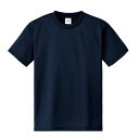 アーテック ATドライTシャツ 130cm ネイビー 150gポリ100% イベント 運動会 チームシャツ 38594(3)