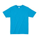 (まとめ買い)アーテック ライトウエイトTシャツ L ターコイズ 034 イベント 運動会 38774 〔×3セット〕 【北海道・沖縄・離島配送不可】