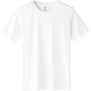 (まとめ買い)アーテック ライトドライTシャツ 130cm ホワイト イベント 運動会 39727 〔×5セット〕 【北海道・沖縄・離島配送不可】