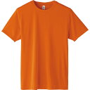 (まとめ買い)アーテック ライトドライTシャツ 140cm オレンジ イベント 運動会 39730 〔×5セット〕 【北海道・沖縄・離島配送不可】(3)