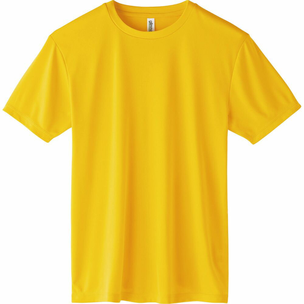 樂天商城 - （まとめ買い）アーテック ライトドライTシャツ 140cm デイジー イベント 運動会 39731 〔×5セット〕 【北海道・沖縄・離島配送不可】