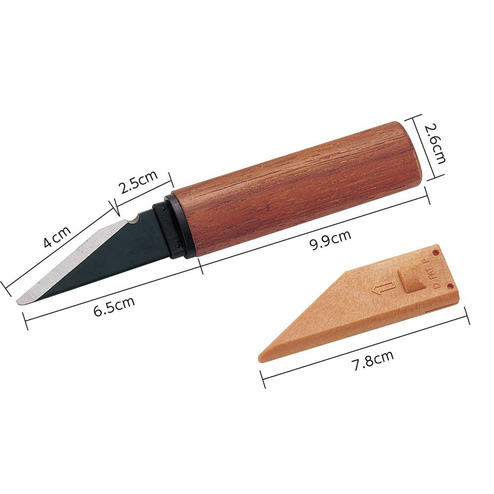 【メール便発送】アーテック 茶サヤ小刀 B・全鋼 右用 40050 [美術・画材用品]