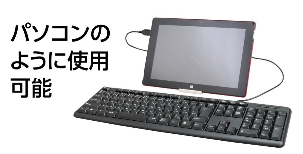 �ڥ᡼����ȯ���ۥ����ƥå� PC���ѥ������ 51251