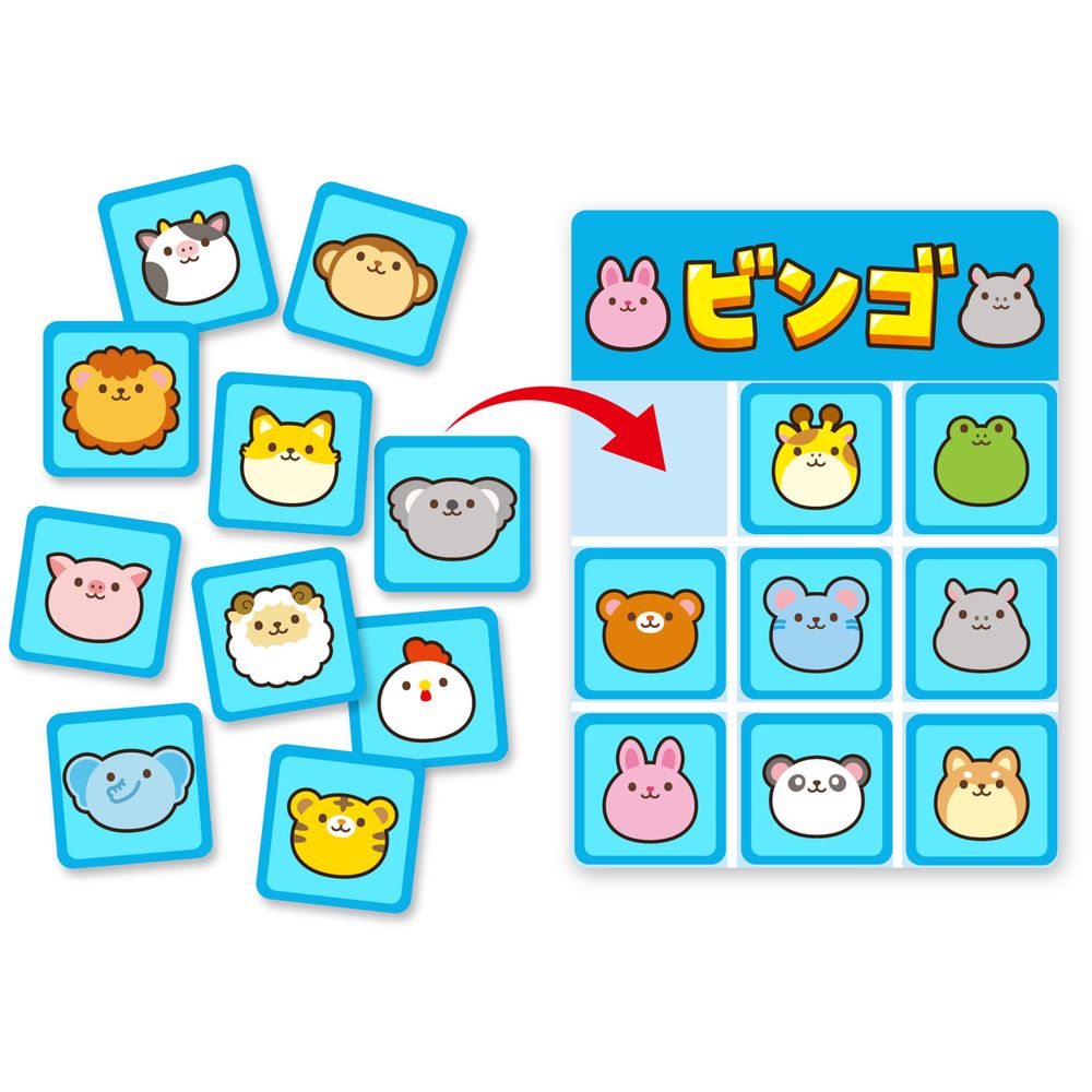 フジックスのアーテック どうぶつビンゴゲーム 21509 [おもちゃ・知育玩具] 【北海道・沖縄・離島配送不可】｜アングル2