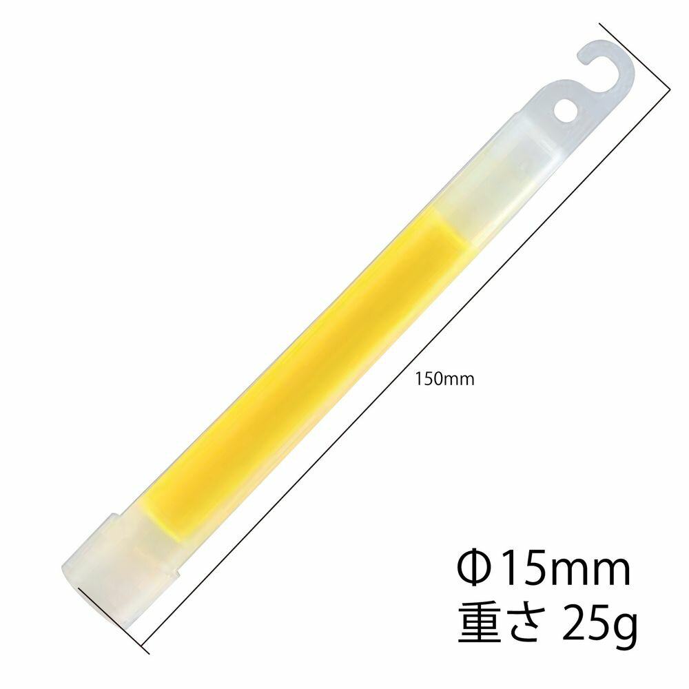 （まとめ買い）アーテック 防災スティックライト 10本組 35693 〔×3セット〕 [防災用品] 【北海道・沖縄・離島配送不可】