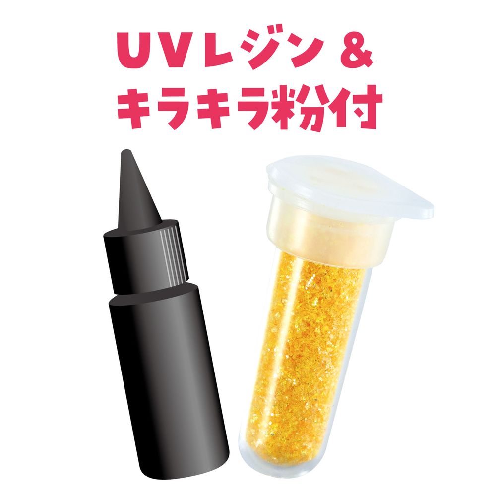 �ʤޤȤ��㤤�˥����ƥå� UV�쥸�󥯥�եȥ��å� �ե졼�ॹ�ȥ�å� �ͥ����� 58489 �̡�3���åȡ� [�ۥӡ�����������] ���̳�ƻ�����졦Υ�������Բġ�