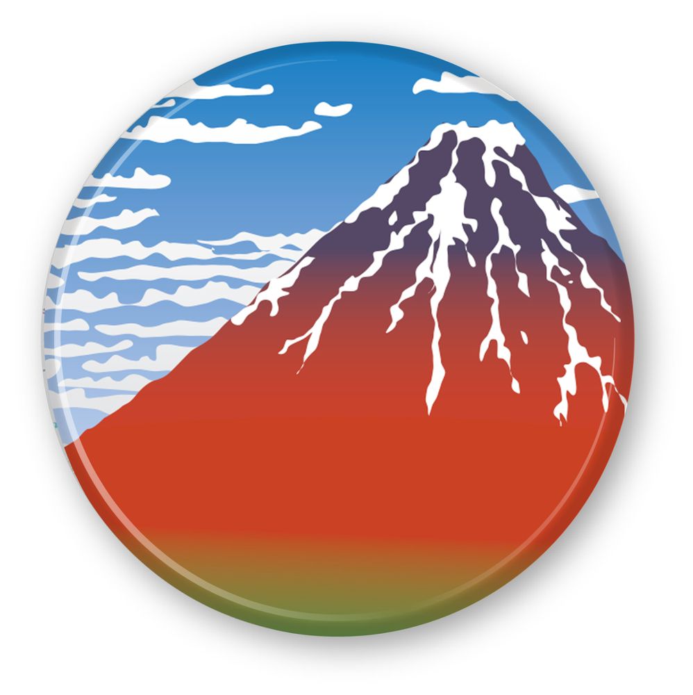 （まとめ買い）アーテック 葛飾北斎 赤富士マグネット 92908 〔×5セット〕 【北海道・沖縄・離島配送不可】(3)