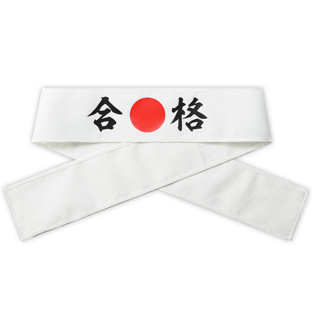 観戦・応援・行事に！文字入りで気分が盛り上がる応援はちまき！「合格」の文字がプリントされた応援用はちまきです。巻くだけで存在感があり、写真映えも抜群。運動会、スポーツ観戦、文化祭などのイベントを盛り上げます。団結力や一体感を高めたいシーンにおすすめです。【詳細】セット内容：本体×1商品サイズ：約1100×70mm材質：綿お使いのモニター設定、お部屋の照明等により実際の商品と色味が異なる場合がございます。[ 応援はちまき はちまき 合格 印刷入り 文字入り 印刷済 イベント 運動会 文化祭 観戦グッズ 応援アイテム 一体感 団結力 試合応援 応援 コスチューム 縫製済 体育祭 小学校 中学校 推し活 受験 試合 ]