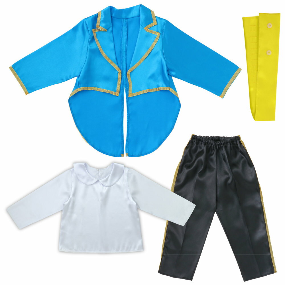 樂天商城 - （まとめ買い）アーテック キッズコスプレ衣装 王子様セット 19366 〔×3セット〕 [イベント衣装・コスチューム] 【北海道・沖縄・離島配送不可】