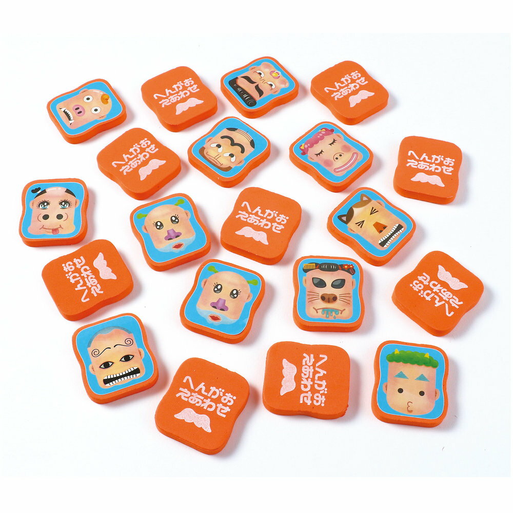 Artec Transformation Matching Set 22102 [Toys & Educational Toys] 【Shipping to Hokkaido, Okinawa, and remote islands is not available】