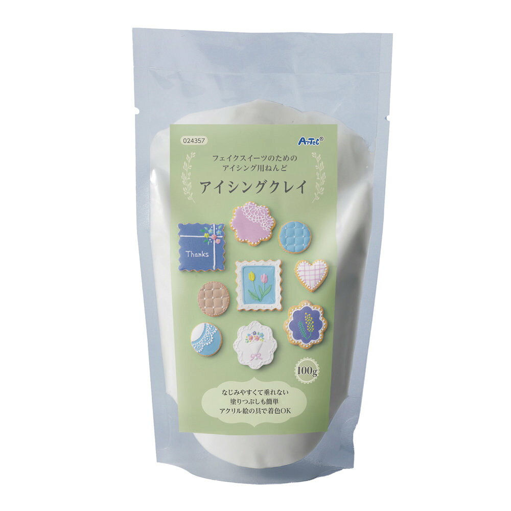 【メール便発送】アーテック アイシングクレイ100g 24357 [ホビー・工作用品]