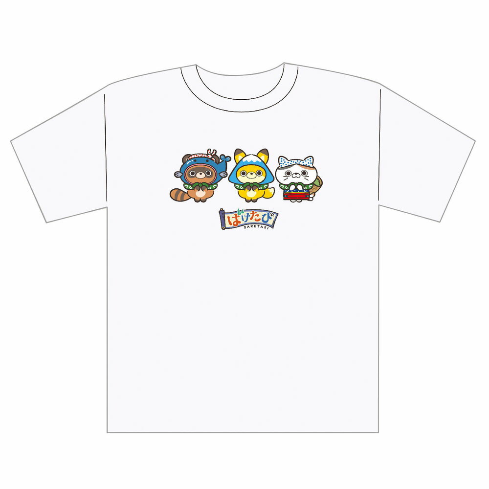 アーテック ばけたび富士山Tシャツ 
