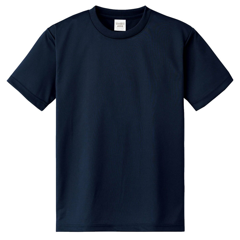 樂天商城 - アーテック ATドライTシャツ ネイビー 90cm 39831 [イベント衣装・コスチューム] 【北海道・沖縄・離島配送不可】
