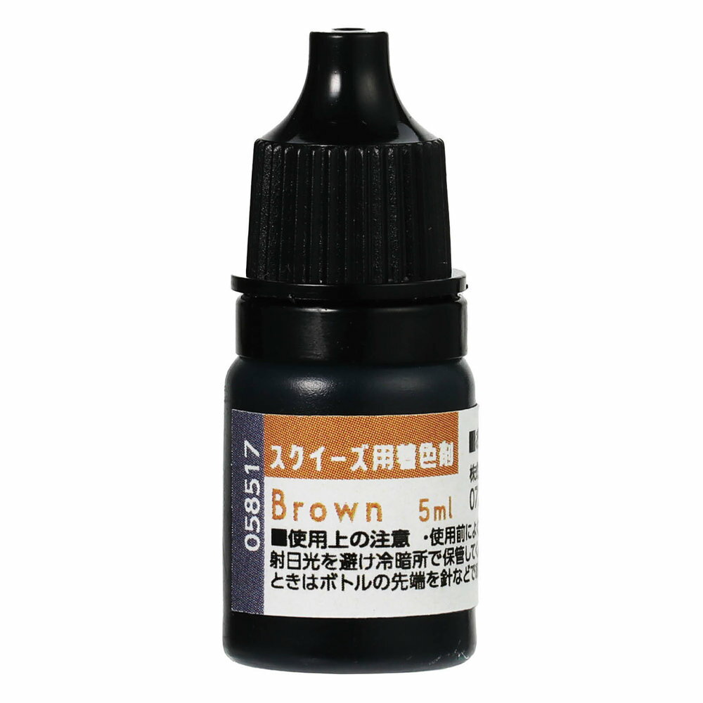 【メール便発送】アーテック スク�