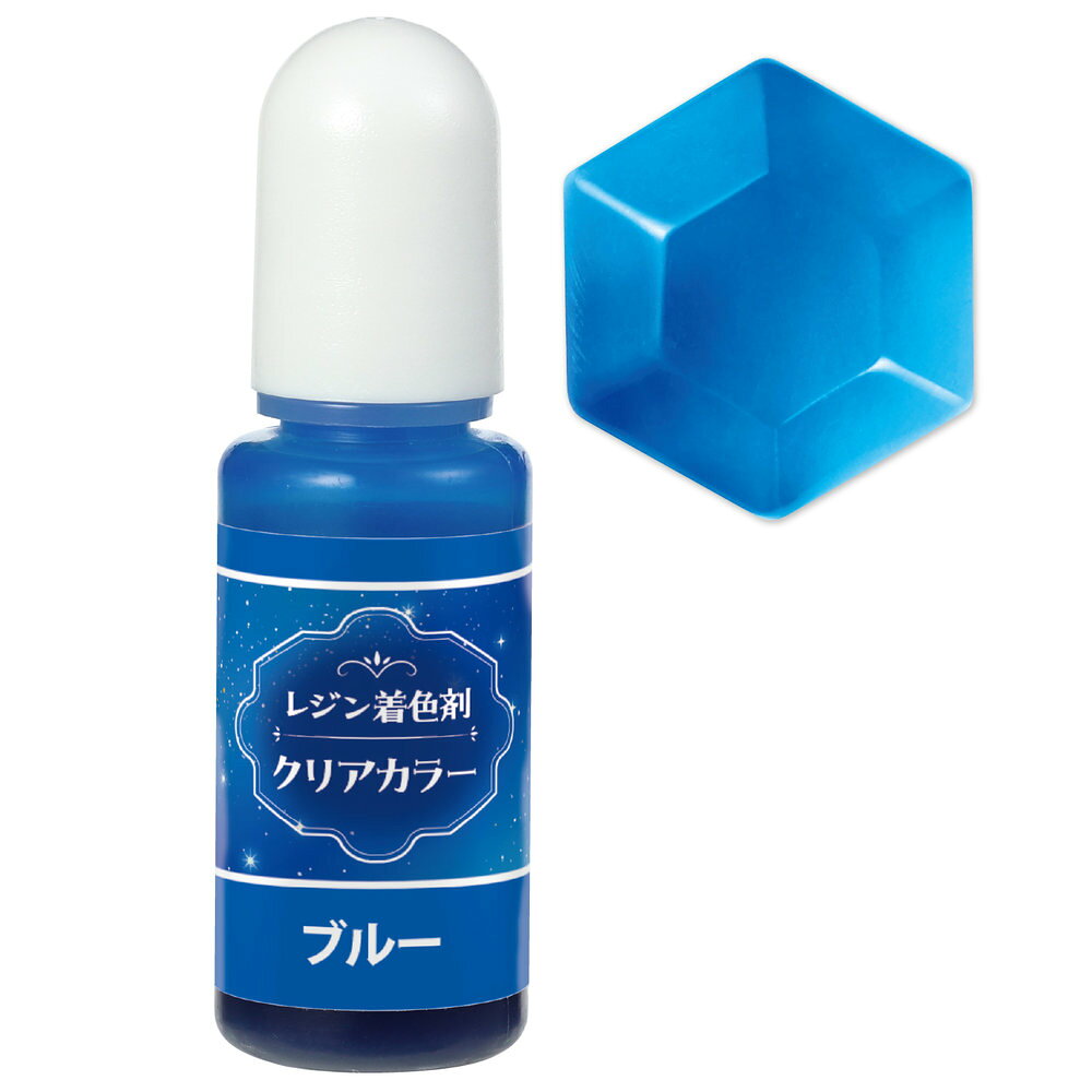 【メール便発送】アーテック Artecレジン着色剤 透明色 10ml ブルー 58681 [ホビー...