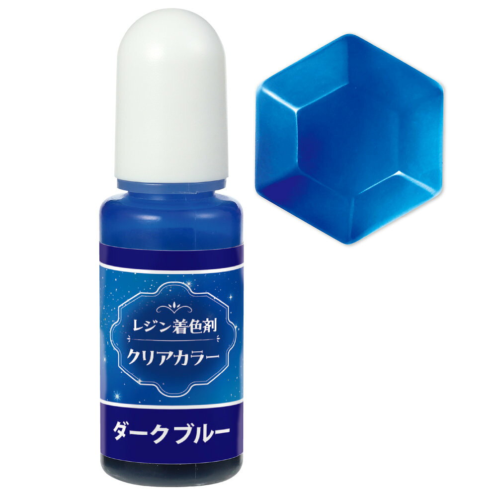 鮮やかな発色！混ぜて楽しむレジン用着色剤！鮮やかな発色と高い透明感を兼ね備えたレジン着色剤です。さらりとした低粘度でレジン液になじみやすく、ムラになりにくい仕上がりが特徴。少量でもしっかりと色づき、混色も自由自在です。時間が経っても色あせにくく、美しい色合いを長くキープ。ホワイトを加えれば、不透明カラーの調整も簡単に行えます。透明感のある作品からしっかりとしたカラー表現まで、アクセサリーやキーホルダーなど、さまざまなレジンクラフトにおすすめの着色剤です。【詳細】セット内容：本体×1商品サイズ：10ml材質：合成樹脂、有機溶剤[ レジン着色剤 クリアカラー 透明色 ダークブルー 10ml レジン液用 高濃度顔料 混色可能 変色しにくい 透明発色 不透明調整 アクセサリー制作 ハンドメイド UVレジン対応 手作りキット ジュエリークラフト クラフト用塗料 ]