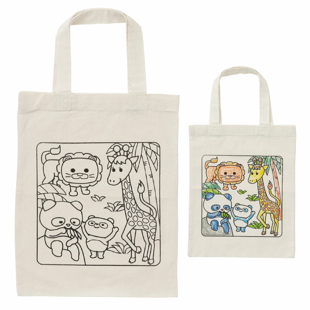 メール便発送商品（送料込み）※こちらの商品はメール便にて「ポスト投函」でのお届けになります。※代金引換はご利用いただけません。※お届け日時のご指定はできません。※宅配便送料別の商品と同梱の場合、宅配便の送料となります。※通常、出荷後1〜4日程度でのお届けとなります。※荷物問合せ番号よりお荷物の追跡が可能です。子どもも夢中！塗り絵ができるエコバッグ！ぬりえ感覚でオリジナルバッグが作れるエコバッグです。バッグ表面にはかわいい動物の線画が印刷されており、油性ペンや水性ペン、色鉛筆などで自由に色付けできます。生成色のやさしい風合いで、軽量で持ち運びやすく、完成後は普段使いのバッグとしても活躍します。A4サイズ対応でマチがなく、厚みの少ない書類やクリアファイルなどが自重で曲がることを防いで持ち運ぶことができます。短時間で完成するため、ワークショップや販促イベントに最適です。母の日や父の日、敬老の日などのプレゼント制作にもおすすめです。【使用可能画材】油性ペン、水性ペン、色鉛筆【目安製作時間】15分※画像には制作例が含まれています。【詳細】セット内容：本体×1商品サイズ：約320×260mm、持ち手高さ:約150mm材質：綿40%、ポリエステル60%本商品は洗濯できません。色落ち・色移りする場合がございます。マーカーで色を塗る場合は、インクが下に染み込まないように紙などをバッグの中に入れて塗ってください。[ エコバッグ 塗り絵バッグ アニマル 布用お絵かき A4サイズ 短時間制作 卒業記念品 手作り 工作キット 親子イベント 親子向け 子ども ワークショップ イベント 夏休み 学校 幼稚園 保育園 小学校 ]